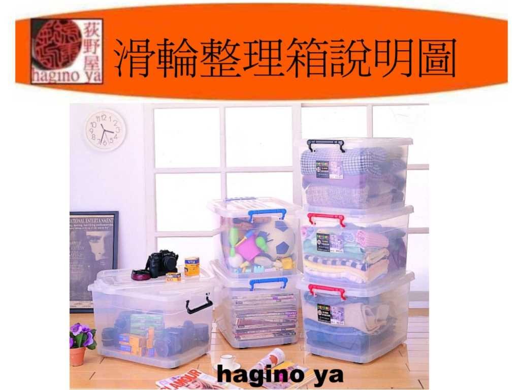 商品主圖-4