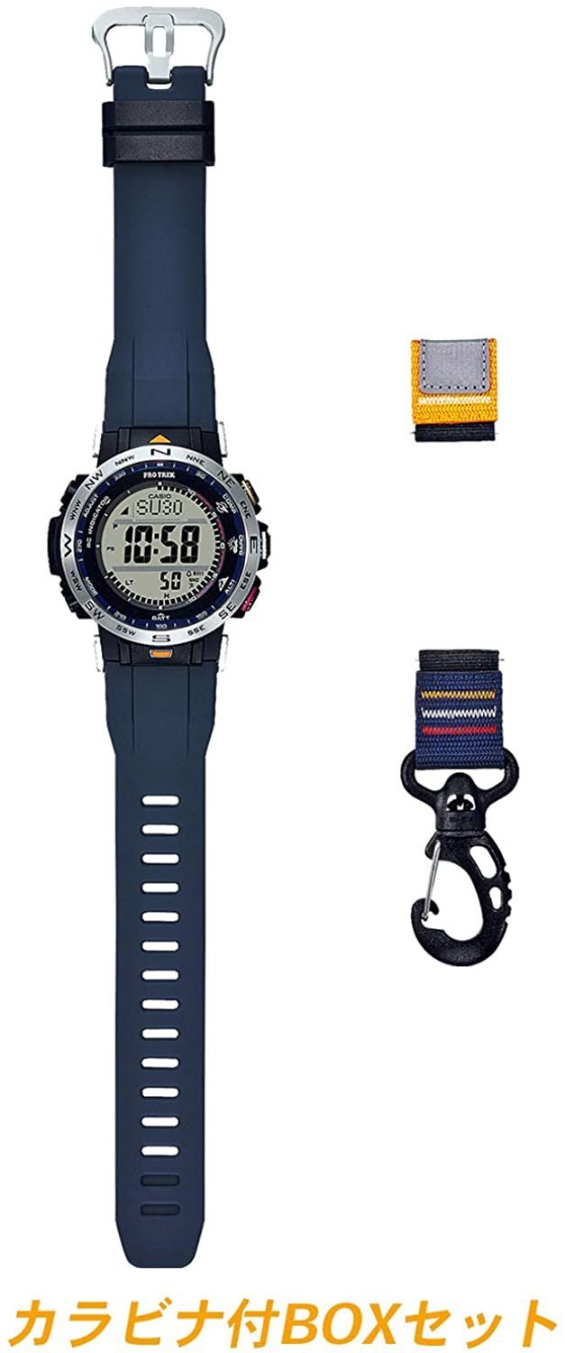 贅沢屋の 腕時計 PROTREX PRW-30AE クライマーライン メンズ