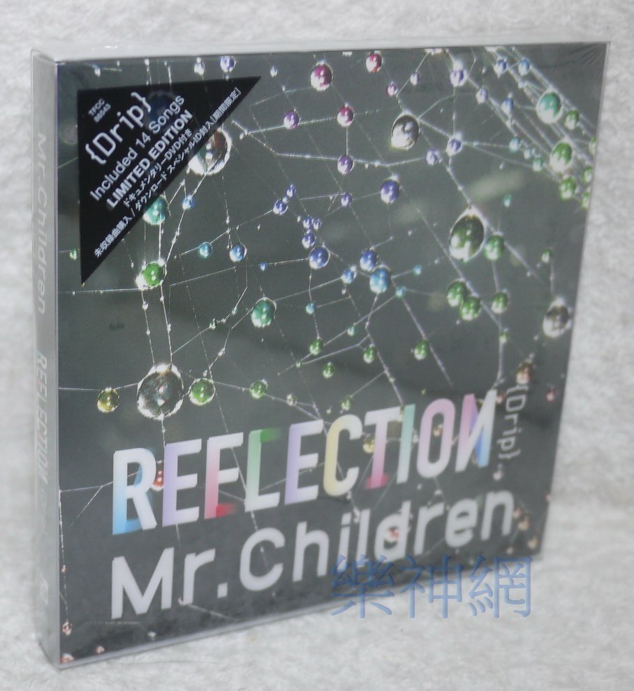 Mr. Children REFLECTION Drip (日版初回CD+DVD限定盤) 全新| Yahoo