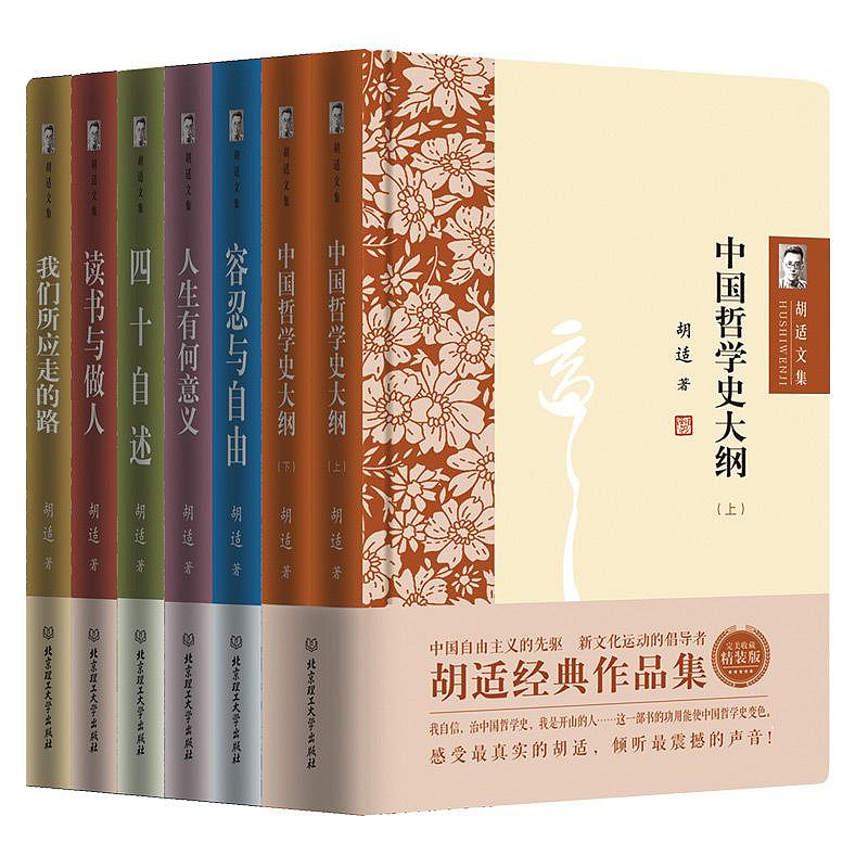 商品主圖-2