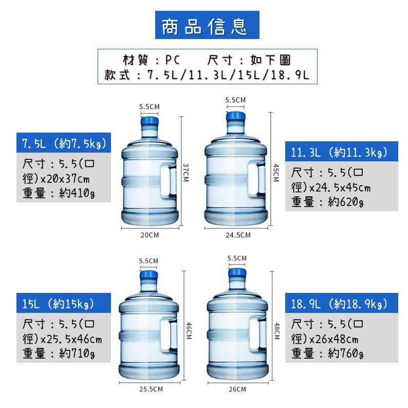 商品主圖-6