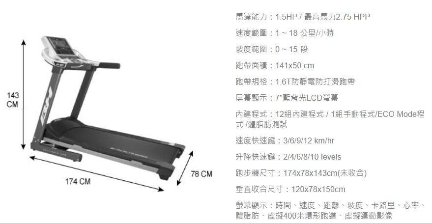 商品主圖-5