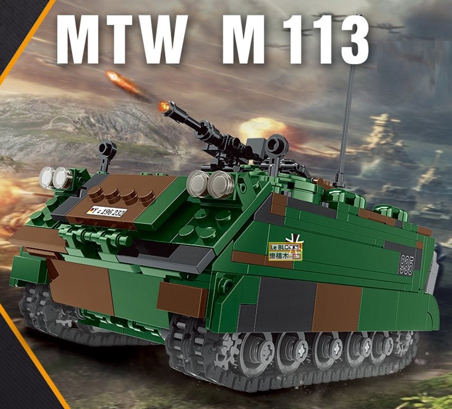 樂積木【現貨】第三方M113 裝甲運兵車非樂高LEGO相容軍事積木德軍美軍