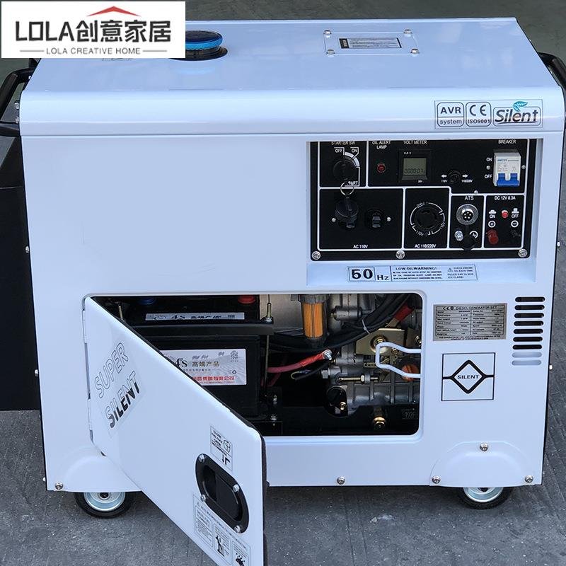 免運-移動箱式靜音柴油發電機組 5/10KW出口小型柴油發電機直銷批發-LOLA創意家居