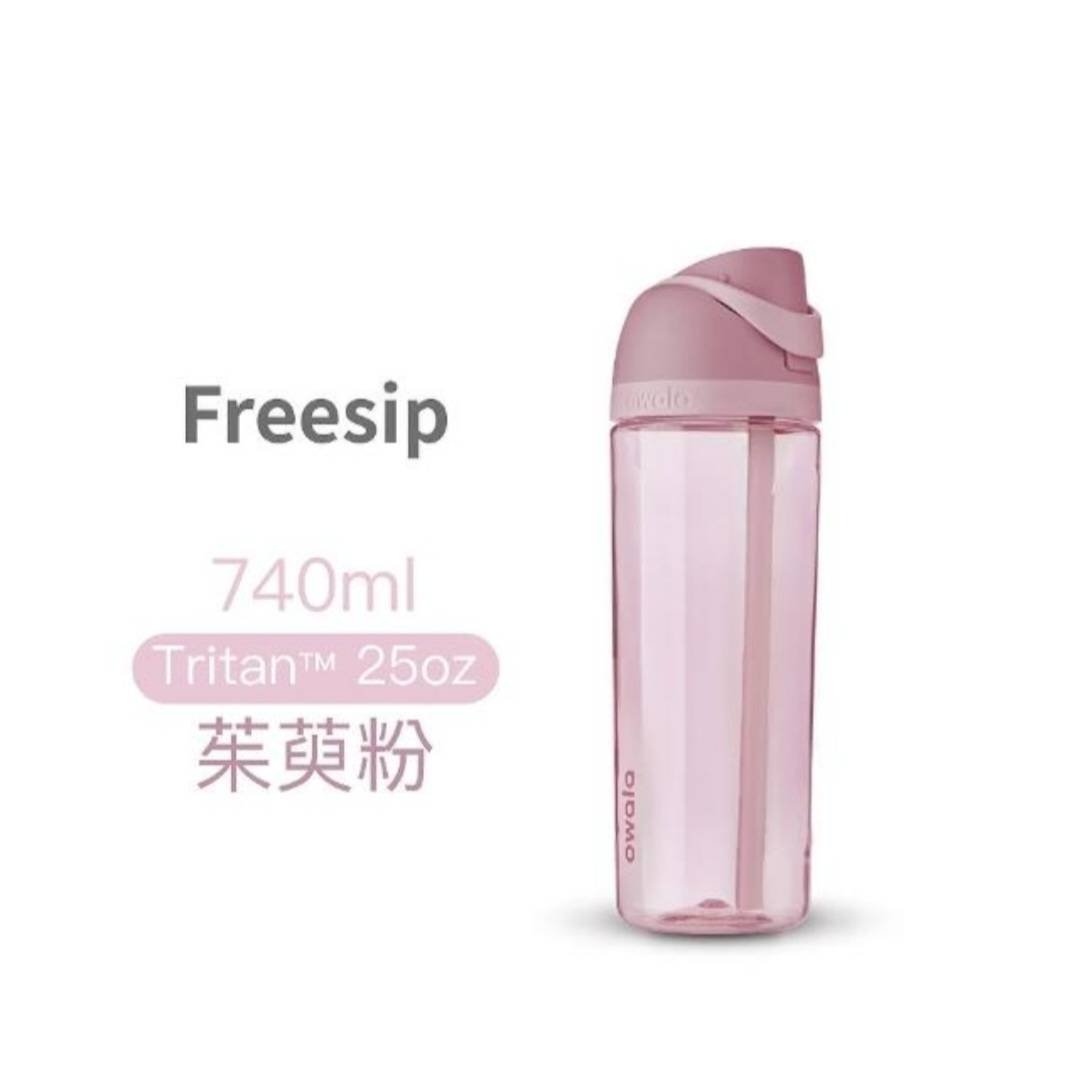 Owala_ Freesip Tritan 彈蓋+可拆式吸管運動水壺