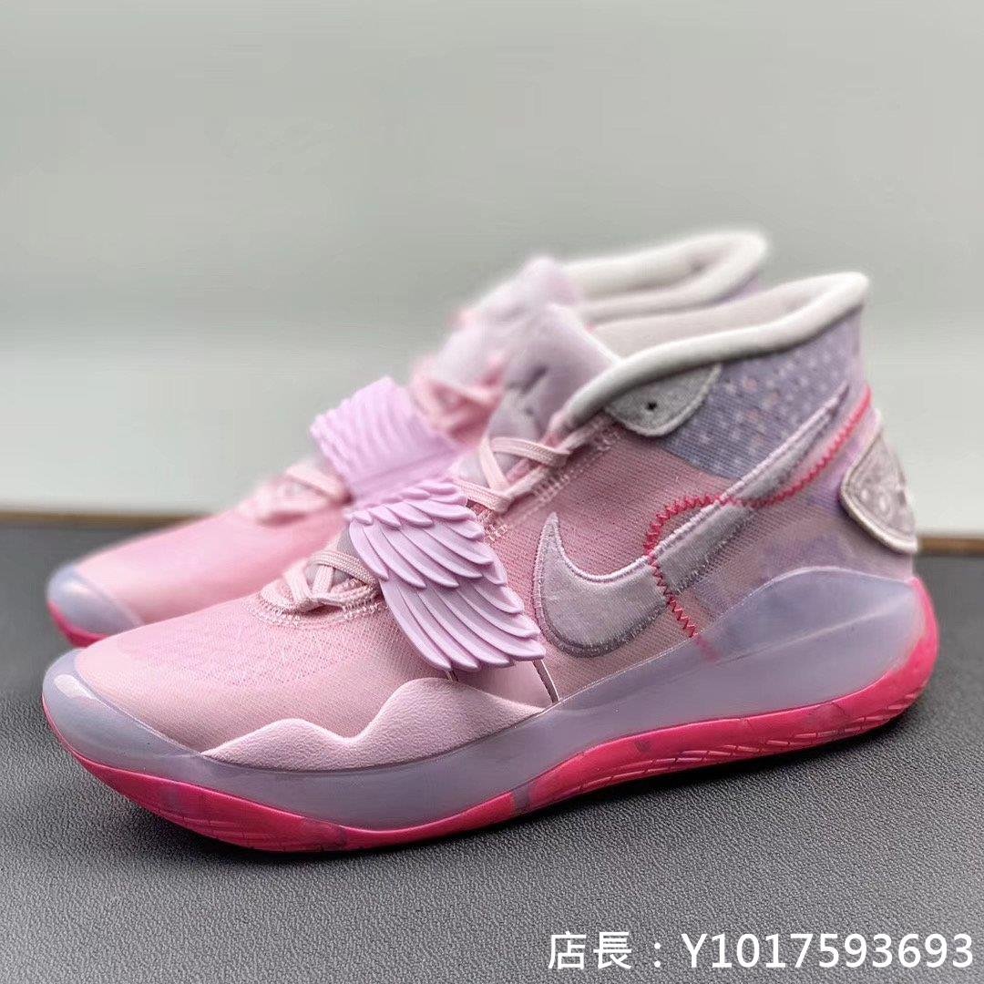 Nike Zoom KD 12 粉天使乳癌翅膀戰靴時尚低筒慢跑鞋CT2744-900 男鞋 