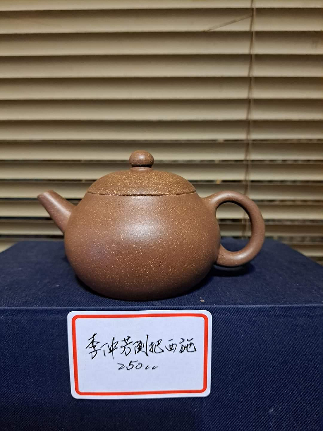 商品主圖-1