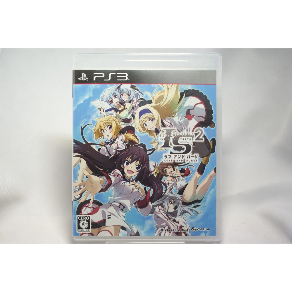 IS-Infinite Stratos-2 Love & Purge (PS3)