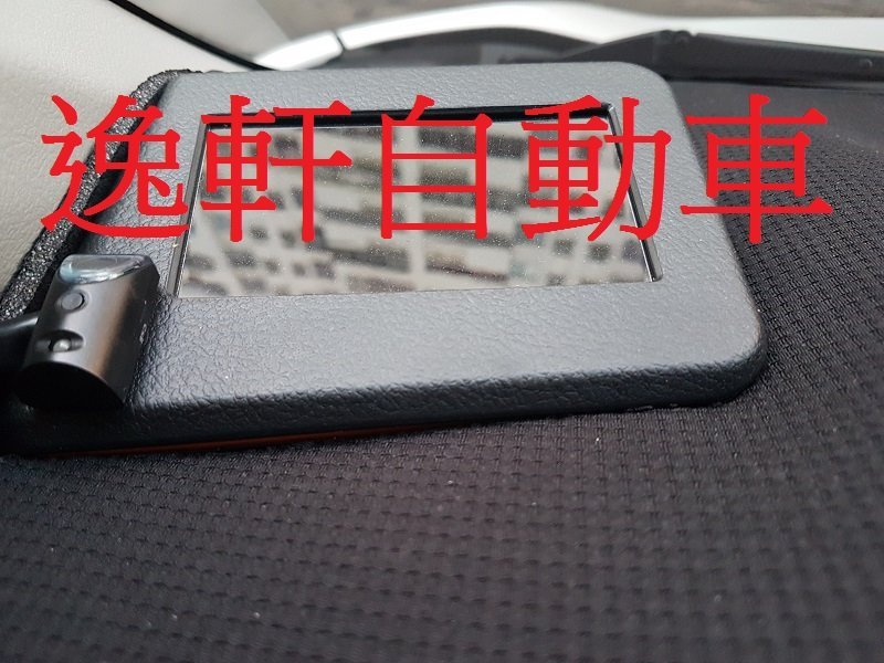 (逸軒自動車)2016~SIENTA原廠部品 光感應自動啟閉式頭尾燈 YARIS CAMRY WISH ALTIS