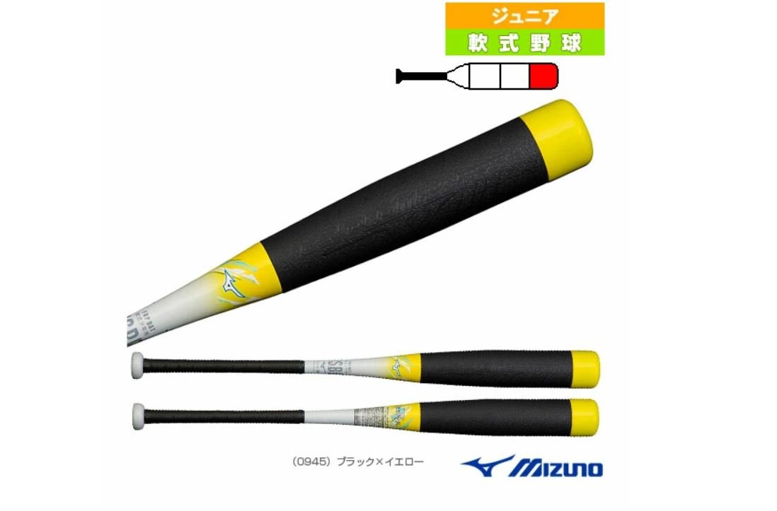 棒球世界全新MIZUNO 美津濃BEYONDMAX EV 少年軟式球棒1CJBY16580