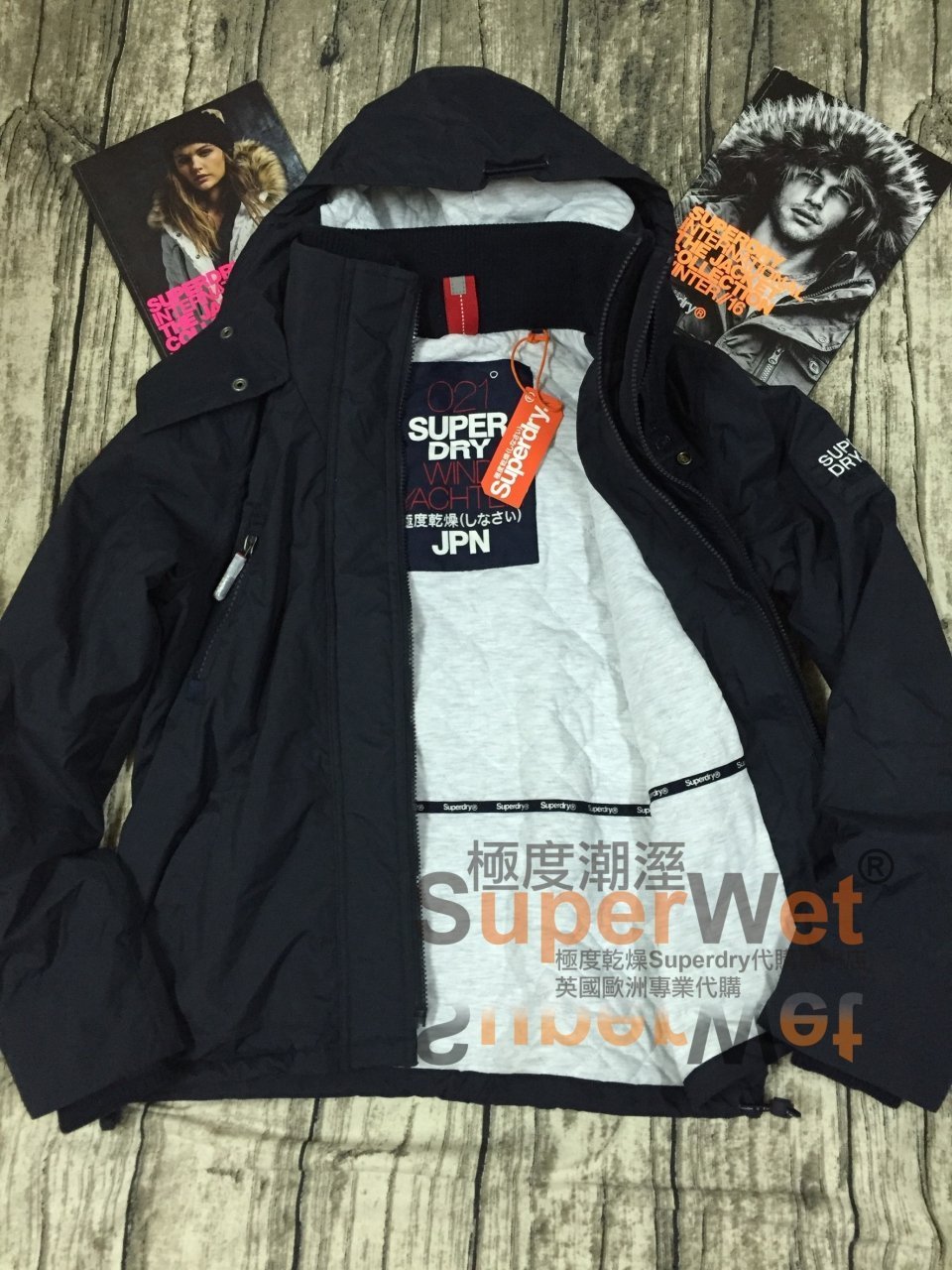 2021人気の 極度乾燥 SUPERDRY ジャケット ENGINEERED マウンテン