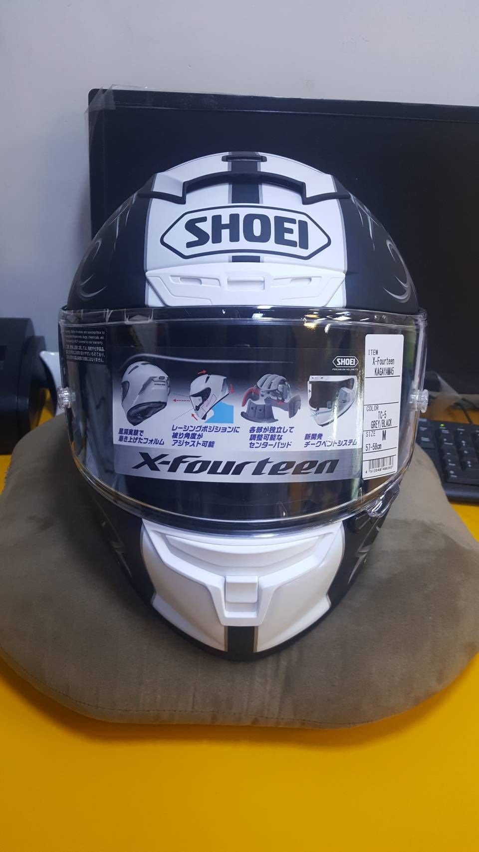 未使用 SHOEI X-Fourteen X-14 サイズL 片山敬済 片山レプリカ 