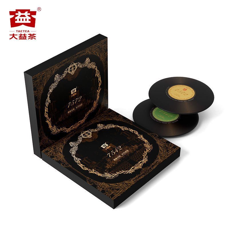 【大益茶】大益普洱茶黑膠禮盒版7542生茶200g+7572熟200g2101批次送禮佳品茶葉 福鼎茶莊