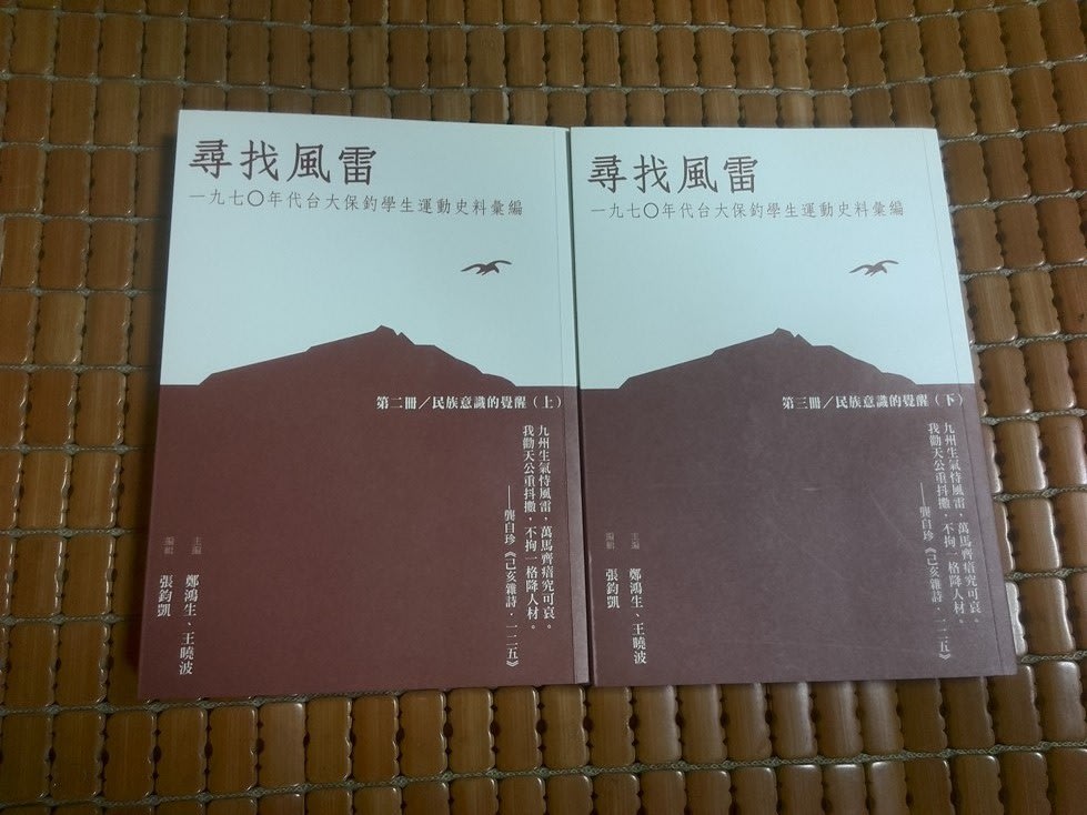 青林書院現代法律学全集9 契約法（総論・各論上下）【希少本】 最適な