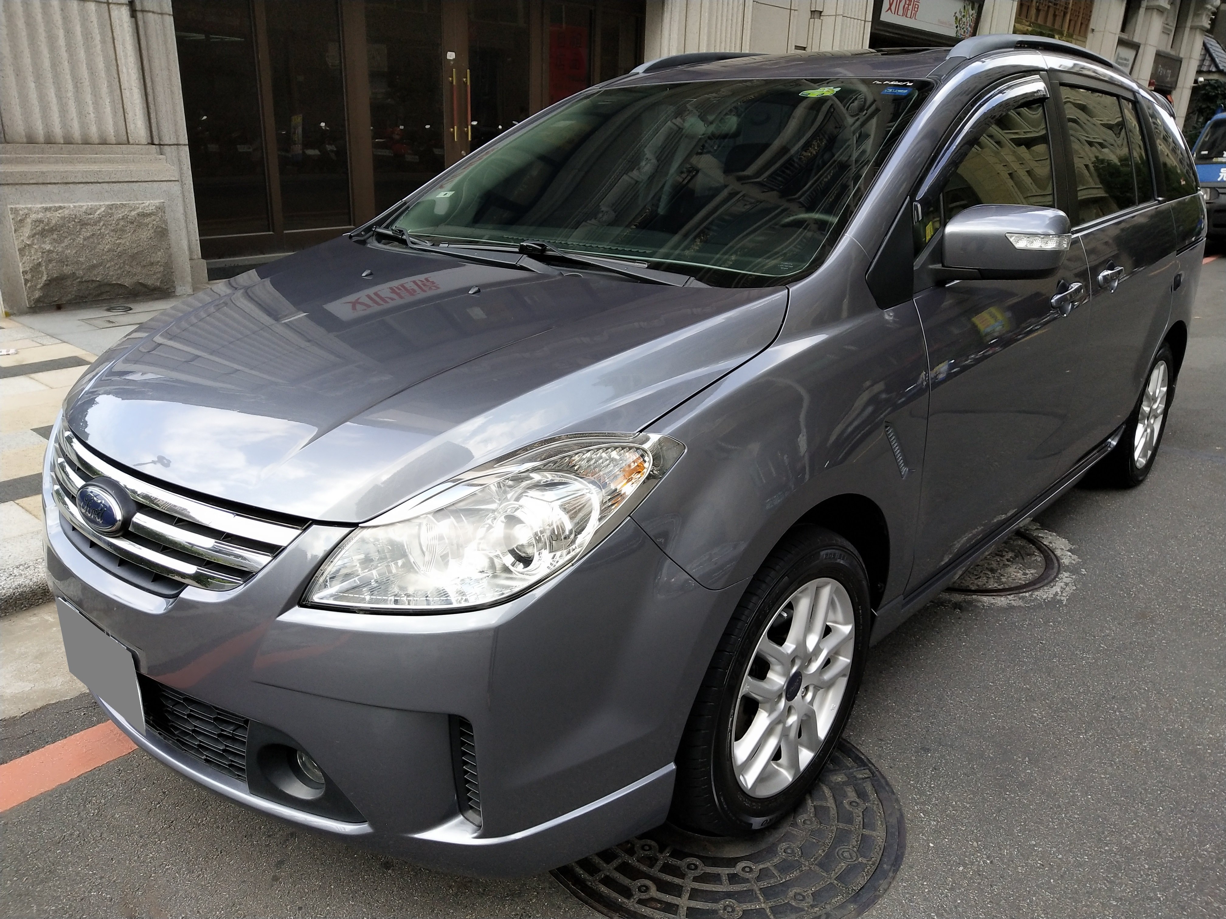 2010 Ford 福特 I-max