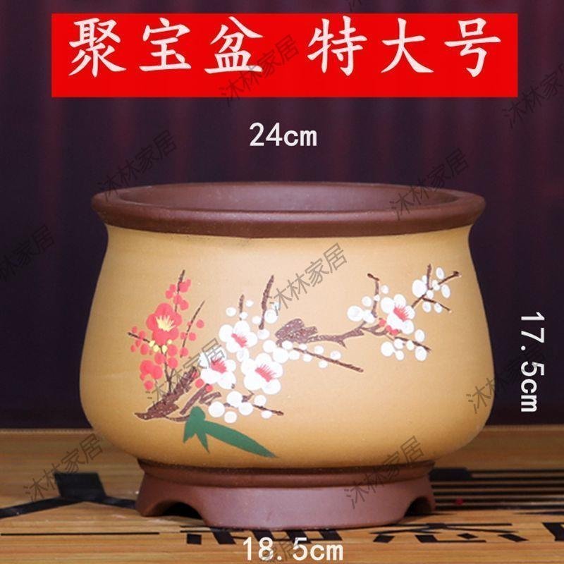 商品主圖-2