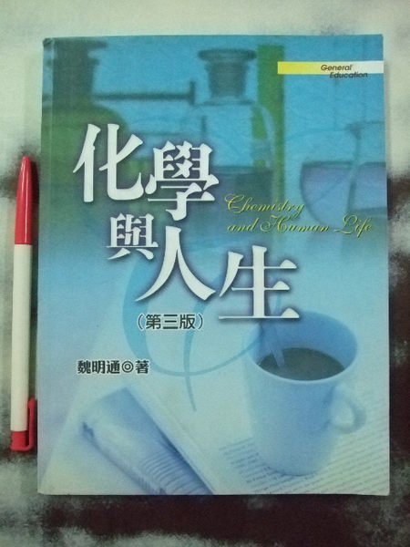 商品主圖-1