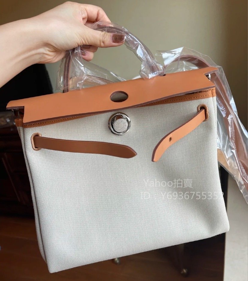 Simon二手正品 Hermes herbag 31 金棕配冰川白   銀扣 內縫 手提包 帆布拼牛皮 Herms入們級