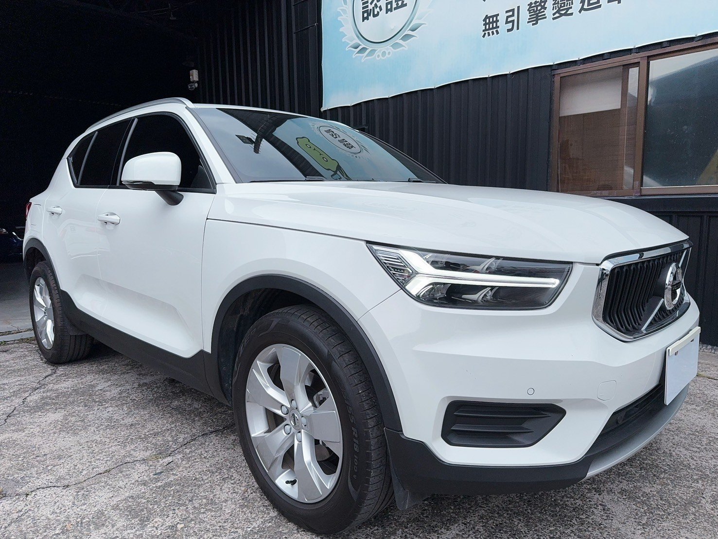 2021 Volvo 富豪 Xc40