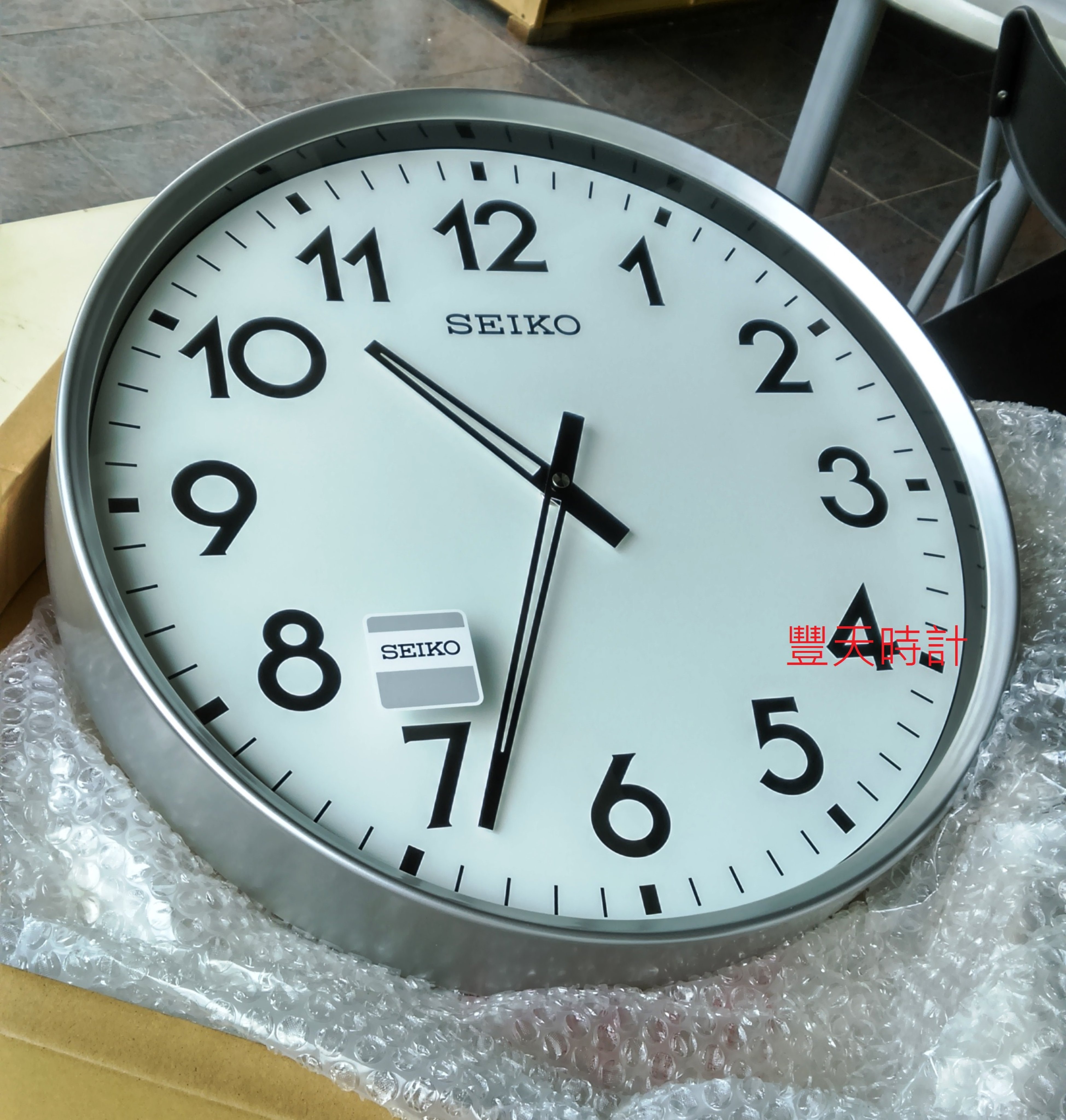 豐天時計【SEIKO】日本精工SEIKO 大尺寸標準款時鐘掛鐘QXA560S.QXA560