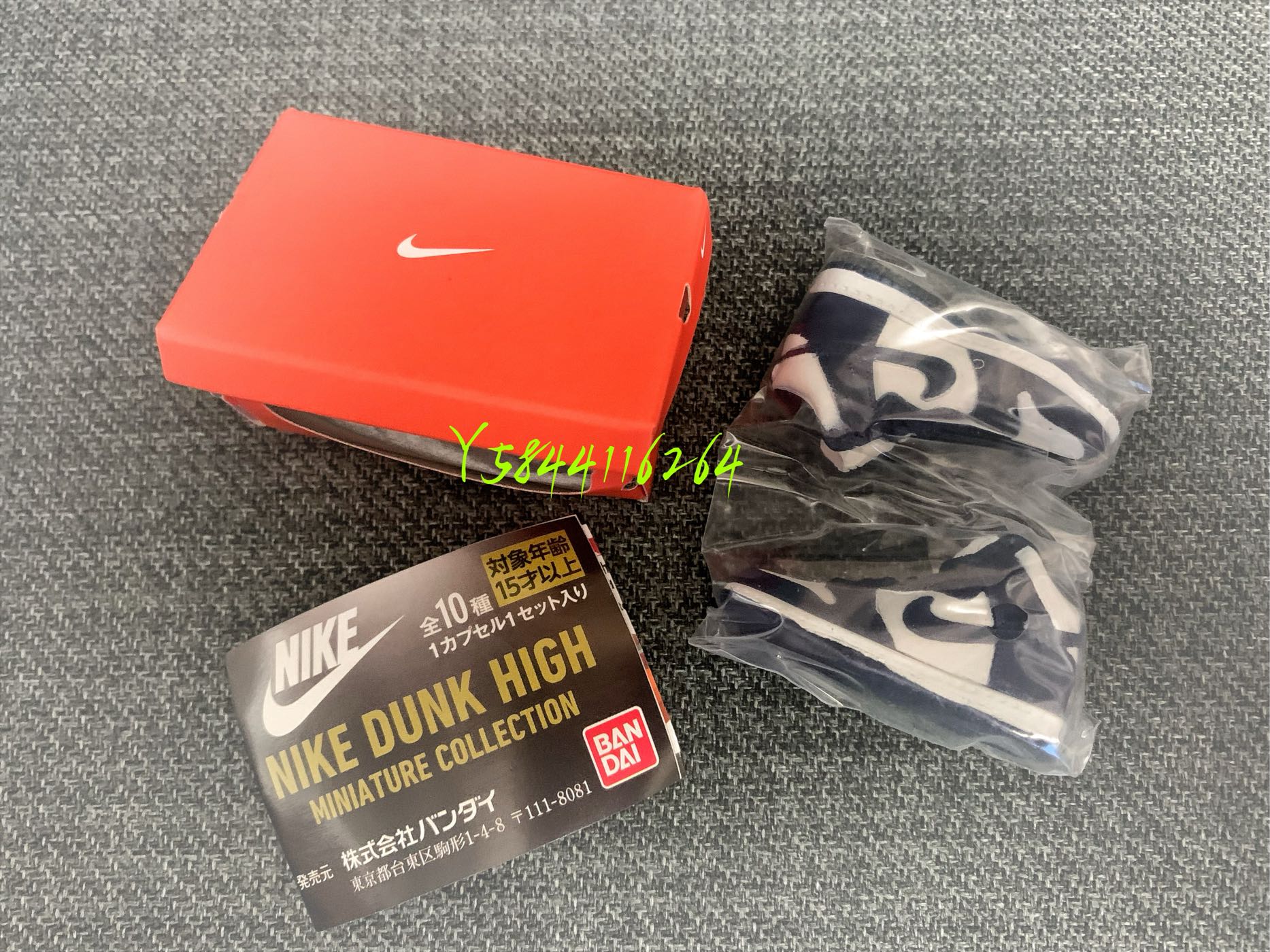 BANDAI NIKE DUNK HIGH miniature collection 扭蛋空軍藍| Yahoo