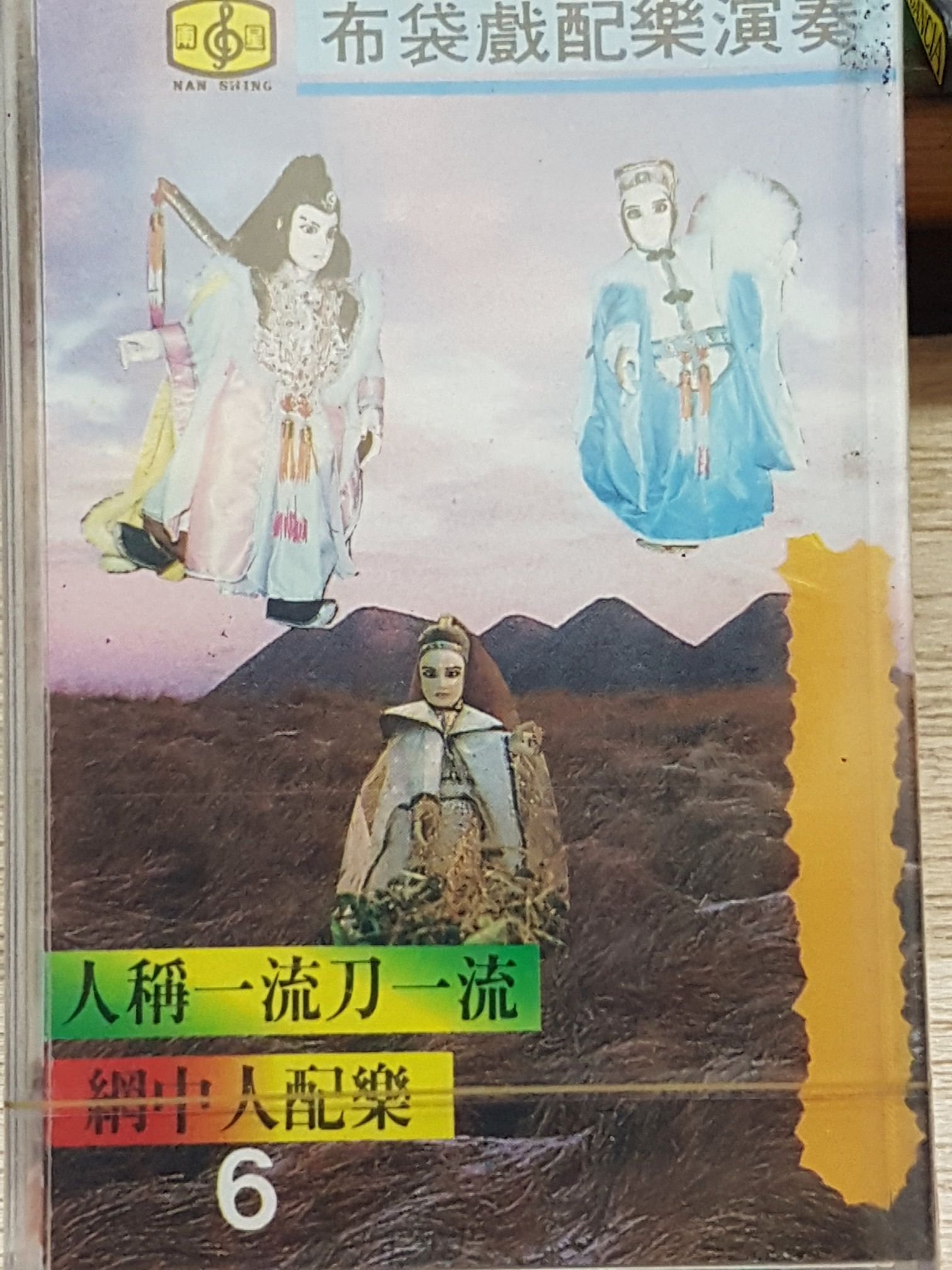 商品主圖-3