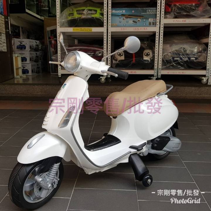 総合3位】 ヤフオク! - スカイスクーター 新品 sky scooter ストリート