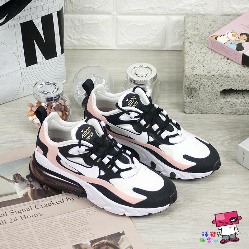 球鞋補習班WMNS NIKE AIR MAX 270 REACT 女鞋黑粉棉花糖慢跑鞋AT6174