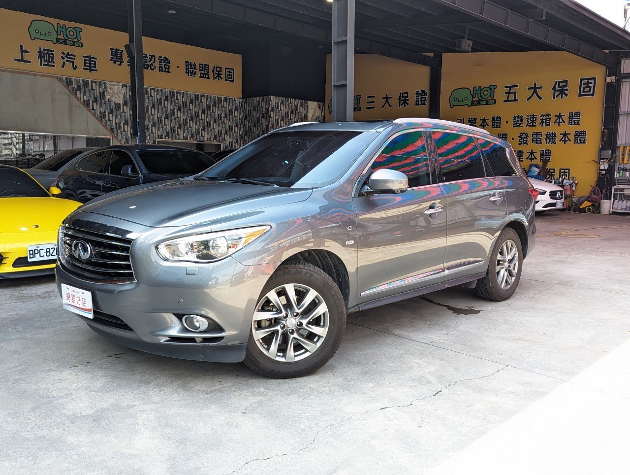 2015 Infiniti Qx60