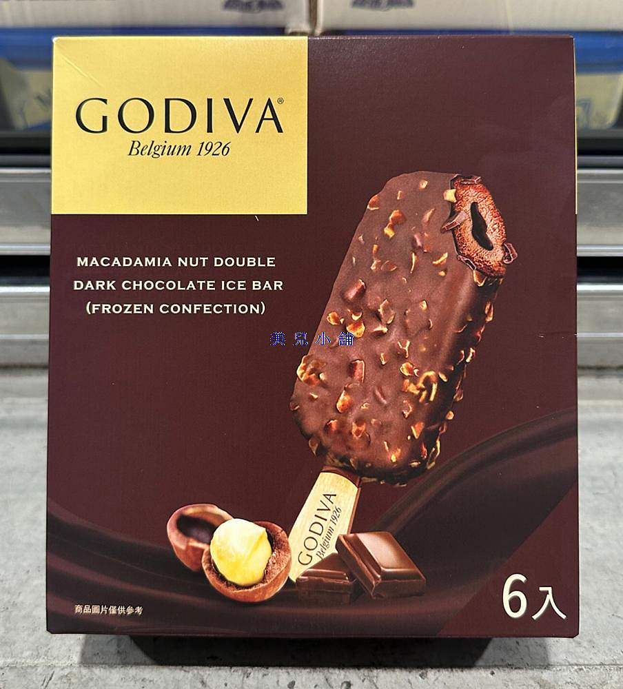 美兒小舖COSTCO好市多代購～GODIVA 歌帝梵 夏威夷果仁巧克力流心雪糕/冰棒(70gx6入)