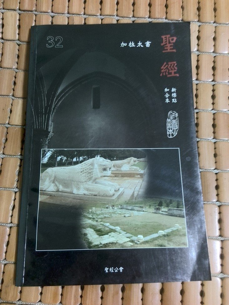 商品主圖-1