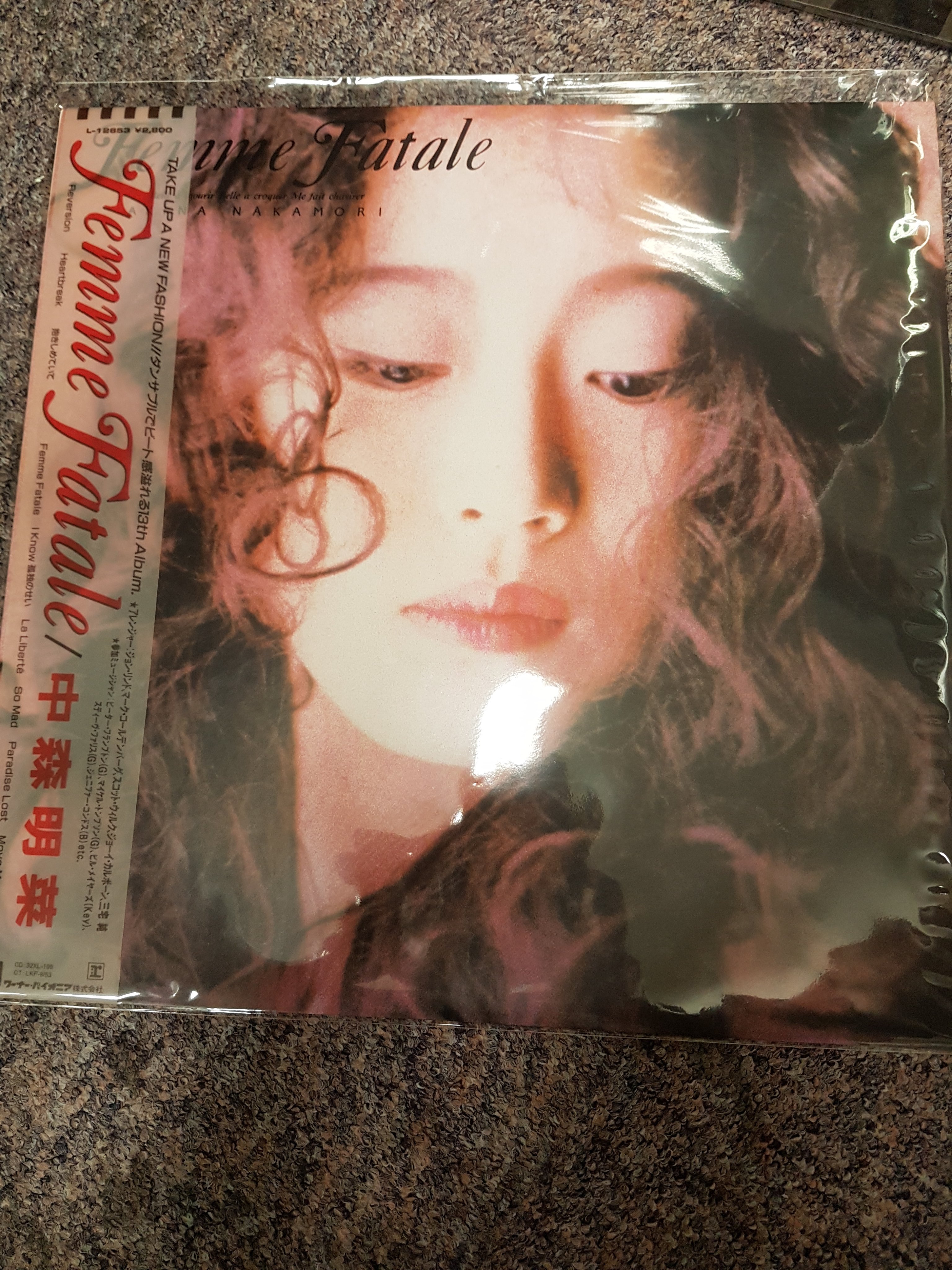 1年保証』 中森明菜 / 【最初期初回盤・超レア・超希少】AKINA - www