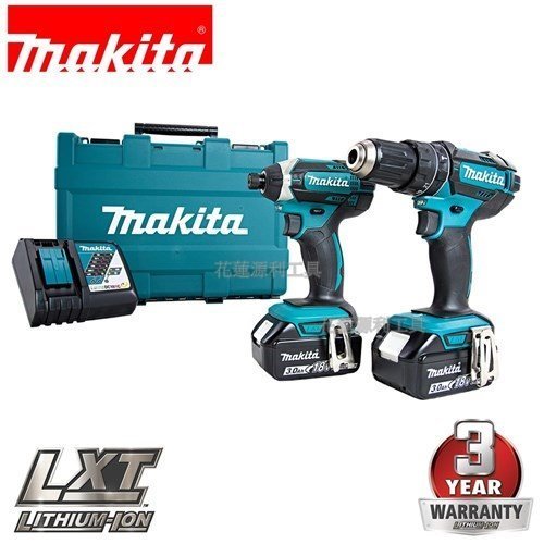 【花蓮源利】18V雙機組 DLX2131X 牧田MAKITA 衝擊起子機 DLX2131 DLX2131TX 震動電鑽