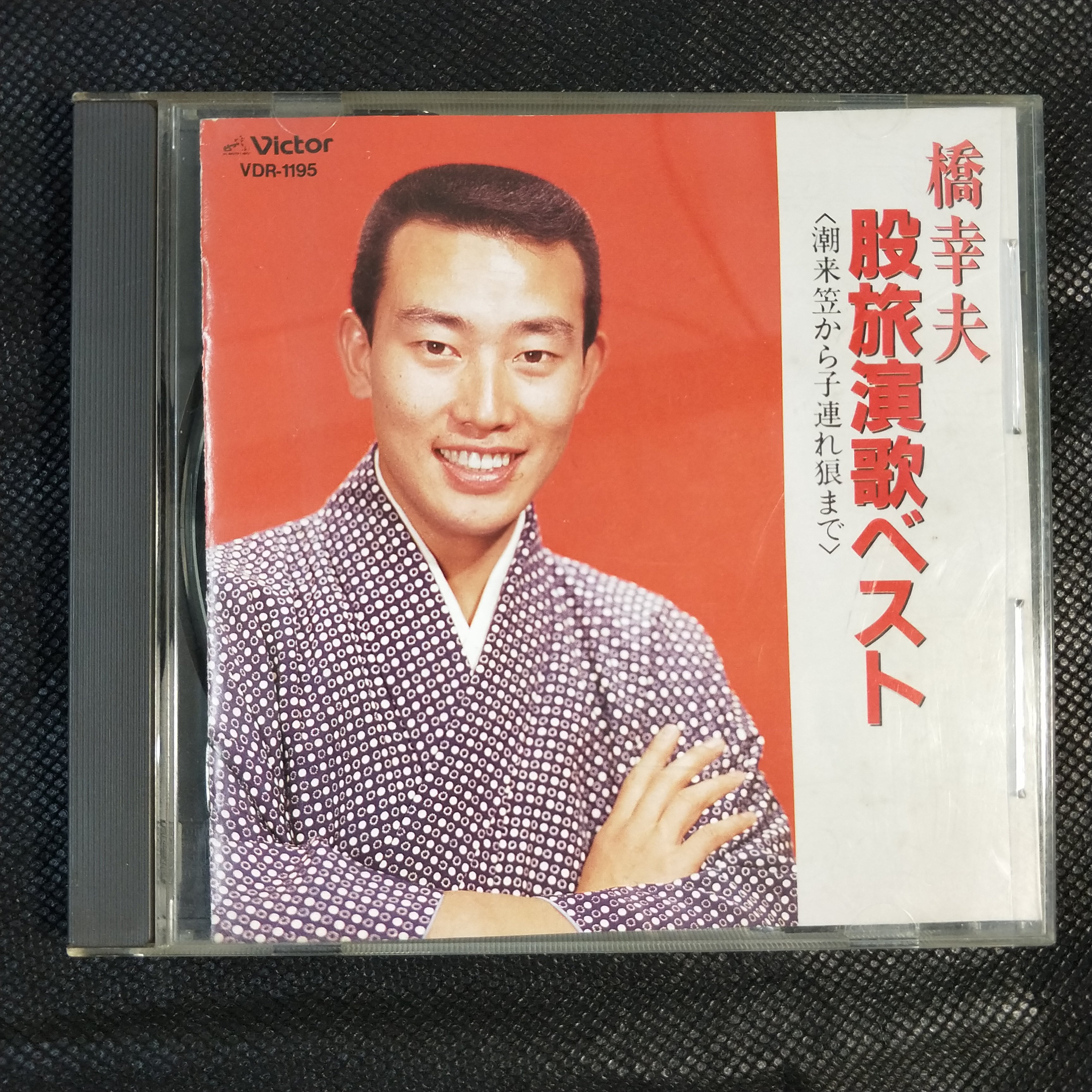 商品主圖-1