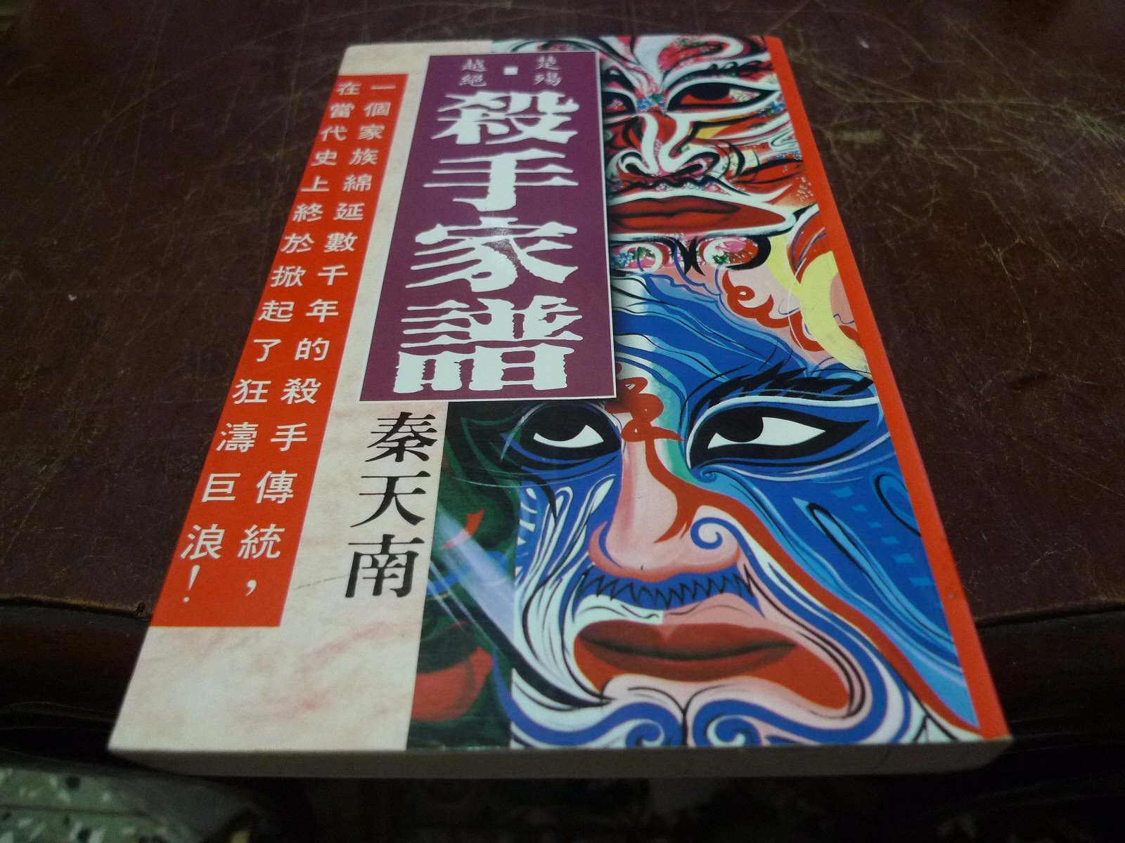 商品主圖-1