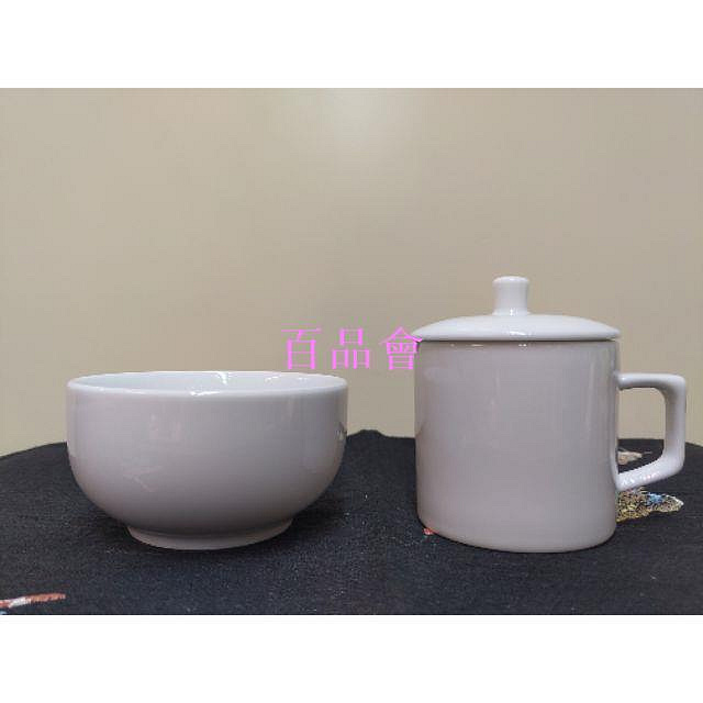 【百品會】 🌷一方壺藝🌷台灣丞漢 比賽茶專用評審指定白瓷鑑定杯組 國際標準評鑑杯組 150ml 三齒四洞(三孔)