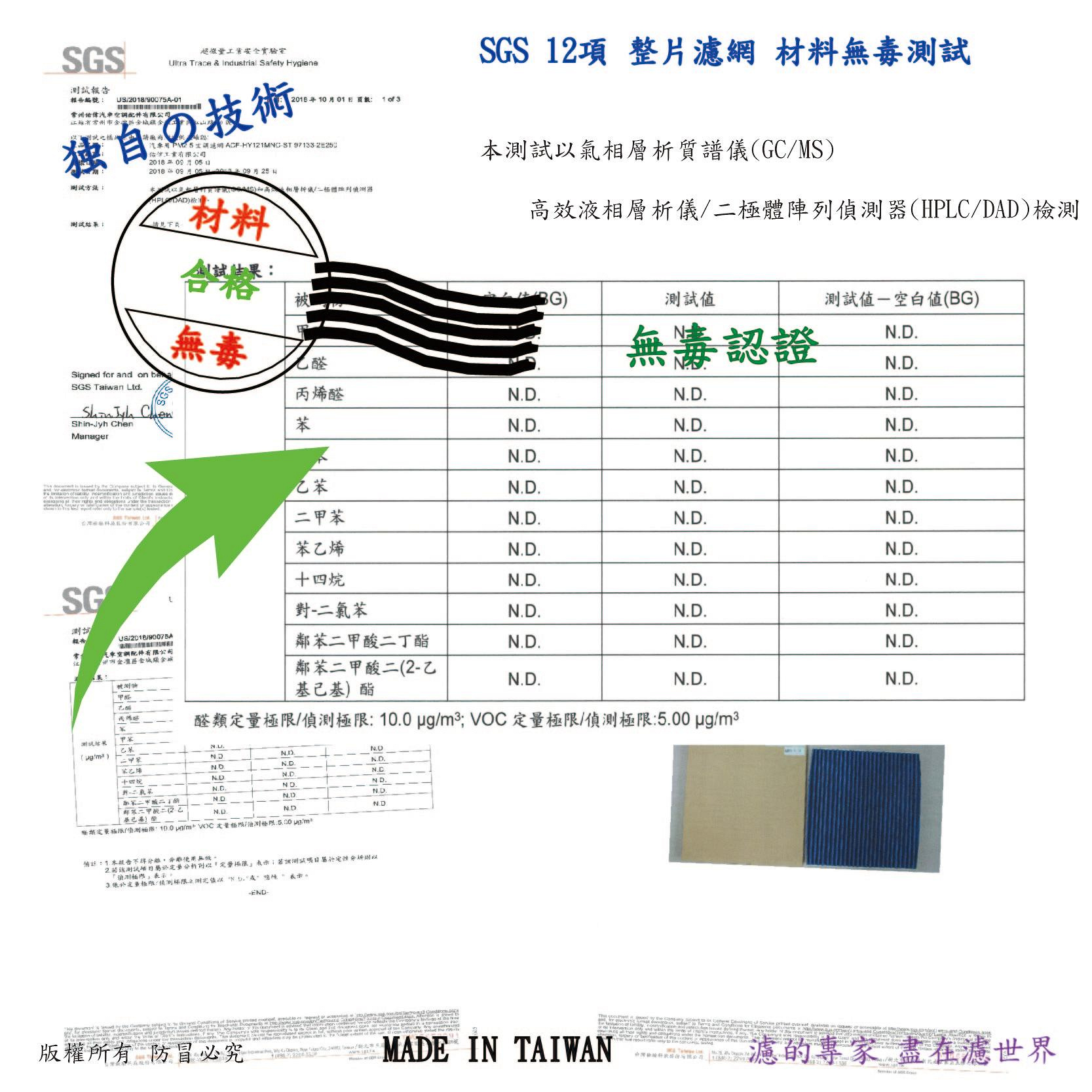 商品主圖-6