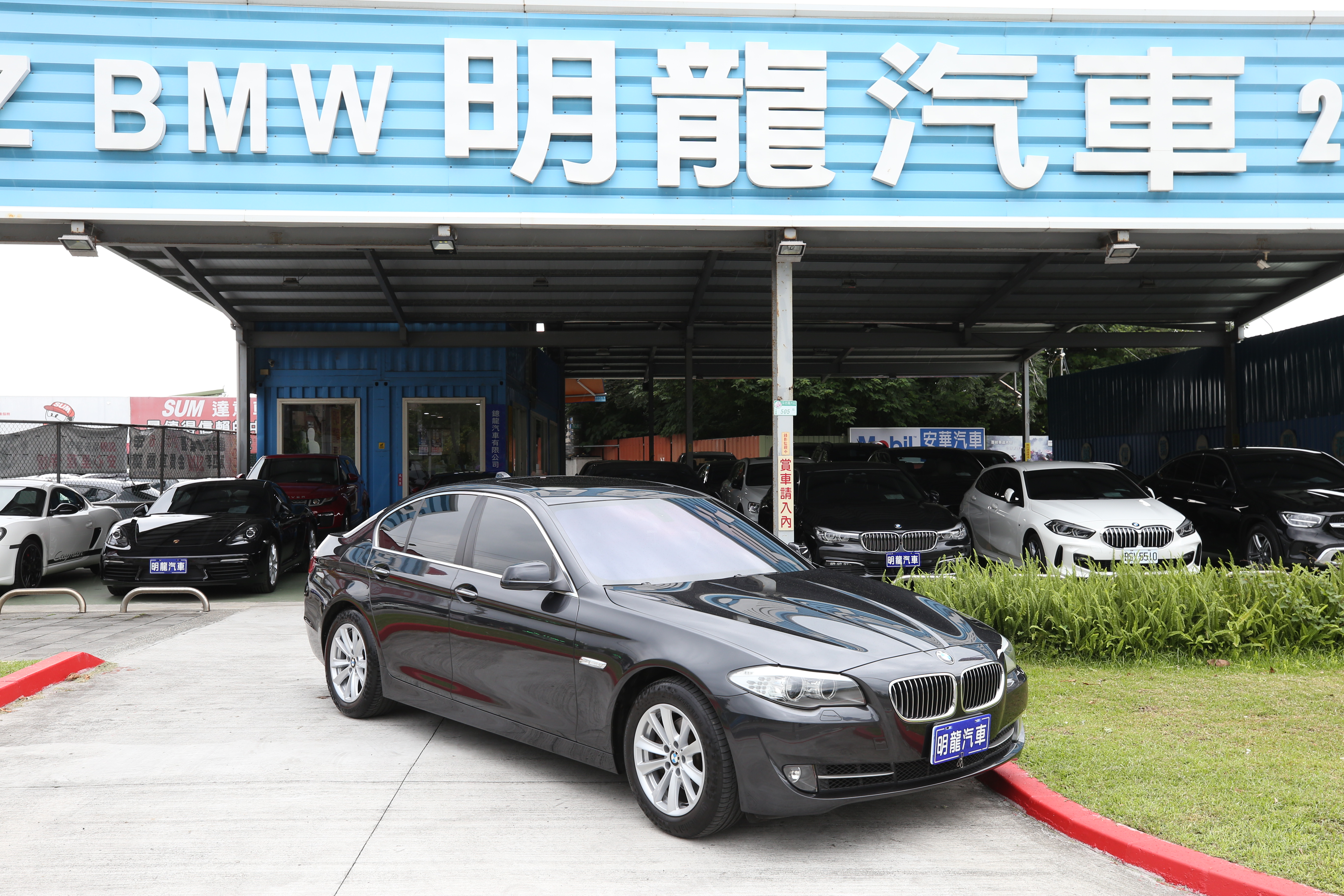 2012 BMW 寶馬 5-series sedan