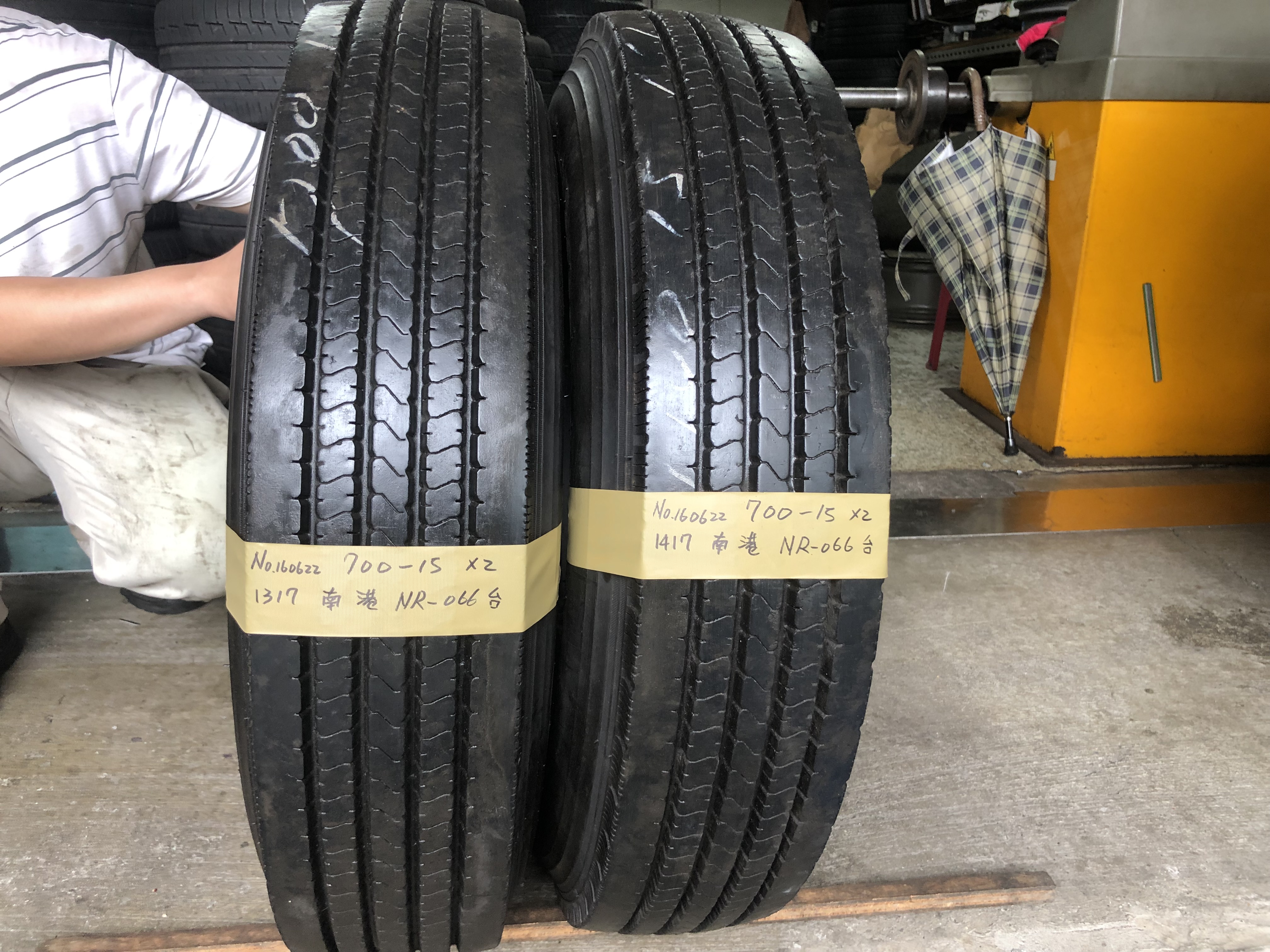 兆賀輪胎- 7.00R15 馬吉斯，普利司通，南港貨車胎 700R15