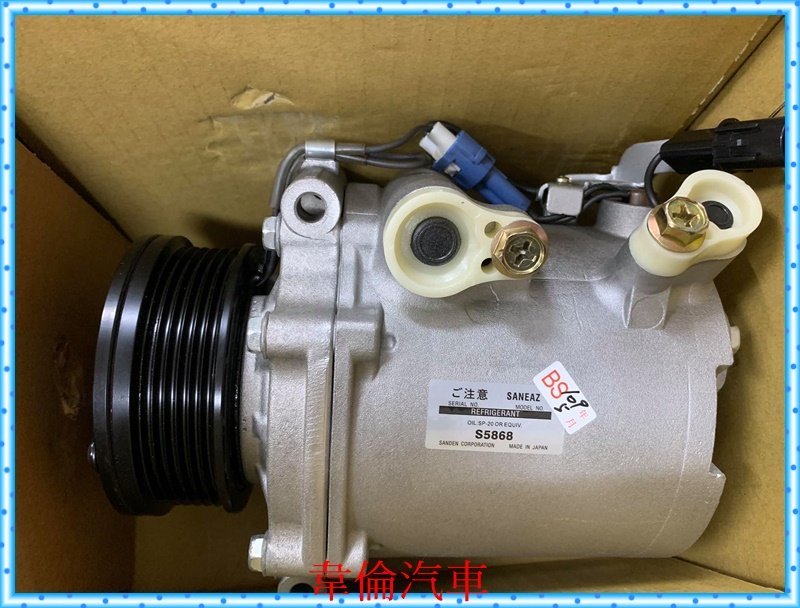 三菱FORTIS【冷氣壓縮機+清洗管路+冷媒完工8000元】實體店面，透明化交易，品質保障。