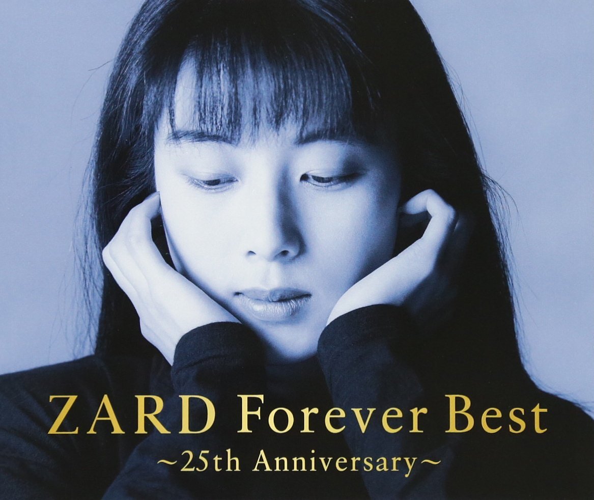 ZARD 坂井泉水 CD、DVD 14枚セット - www.top4all.pl