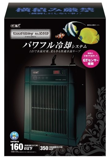 ◎ 水族之森◎ 日本GEX 五味冷水機Cool Way BK-210 第五代2016 年式新