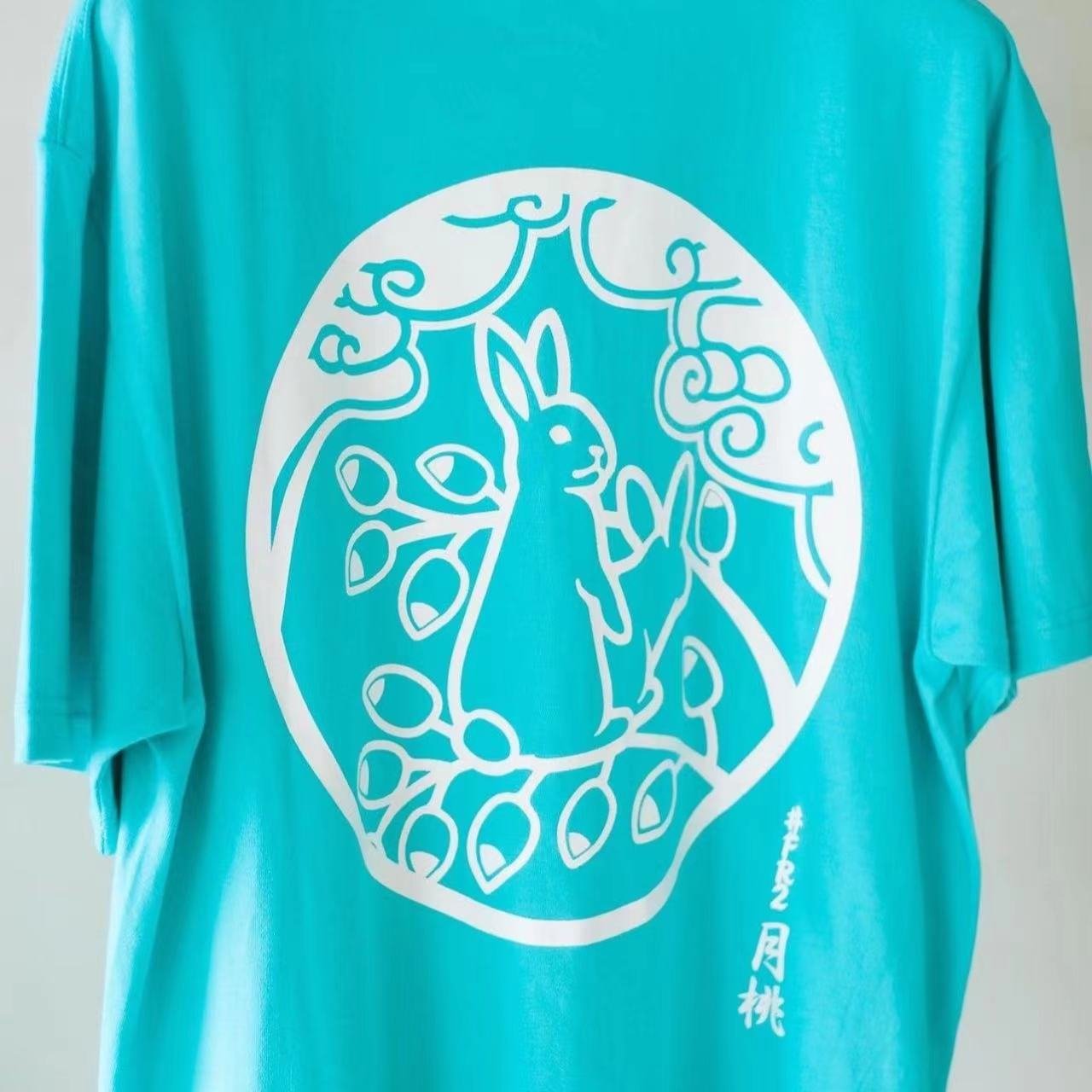 日本代購FR2 月桃Round Logo 兔子男女短袖T恤23ss | Yahoo奇摩拍賣