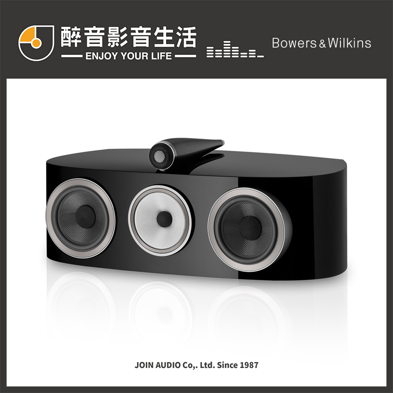 【醉音影音生活】英國 Bowers &amp; Wilkins B&amp;W HTM82 D4 中置喇叭/揚聲器.台灣公司貨