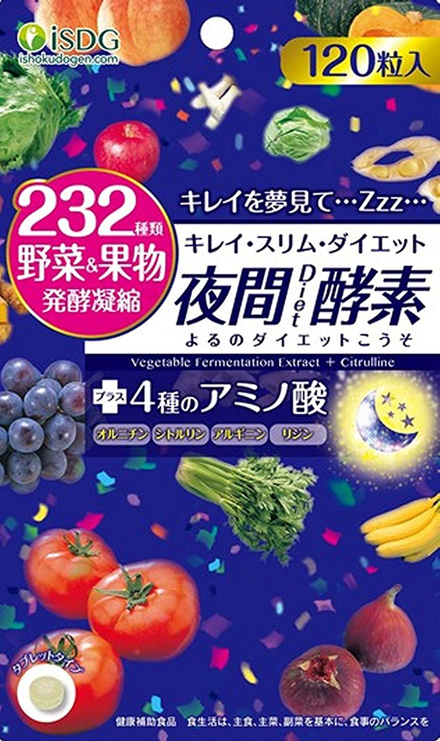 日本醫食同源-ISDG 232種天然植物酵素(爽快酵素/DIET酵素/夜間酵素