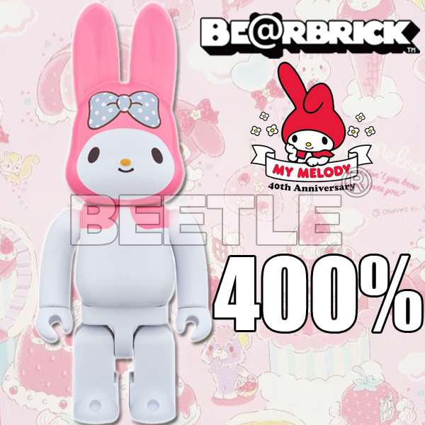 その他Rabbrick MY MELODY 400% - その他