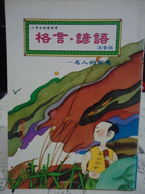 商品主圖-1