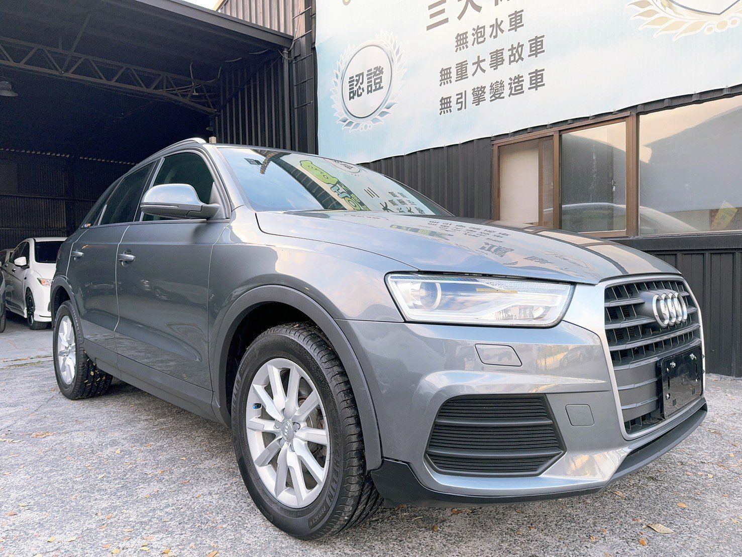 2015 Audi 奧迪 Q3