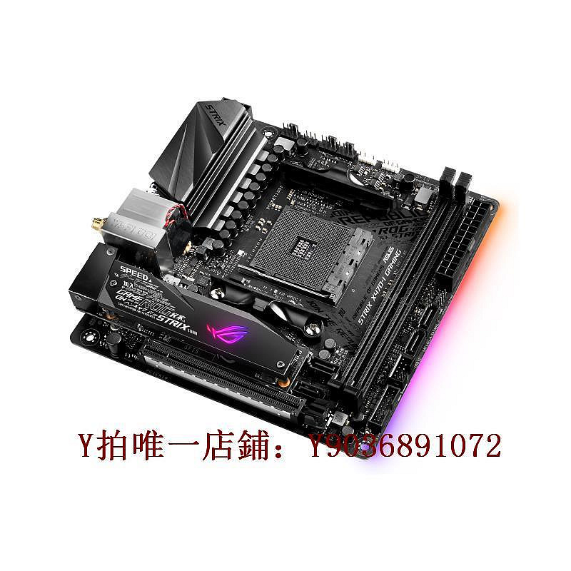 電腦主板 Asus/華碩X470-I GAMING主板X570I/B450I/C8I itx小板AM4 b550i