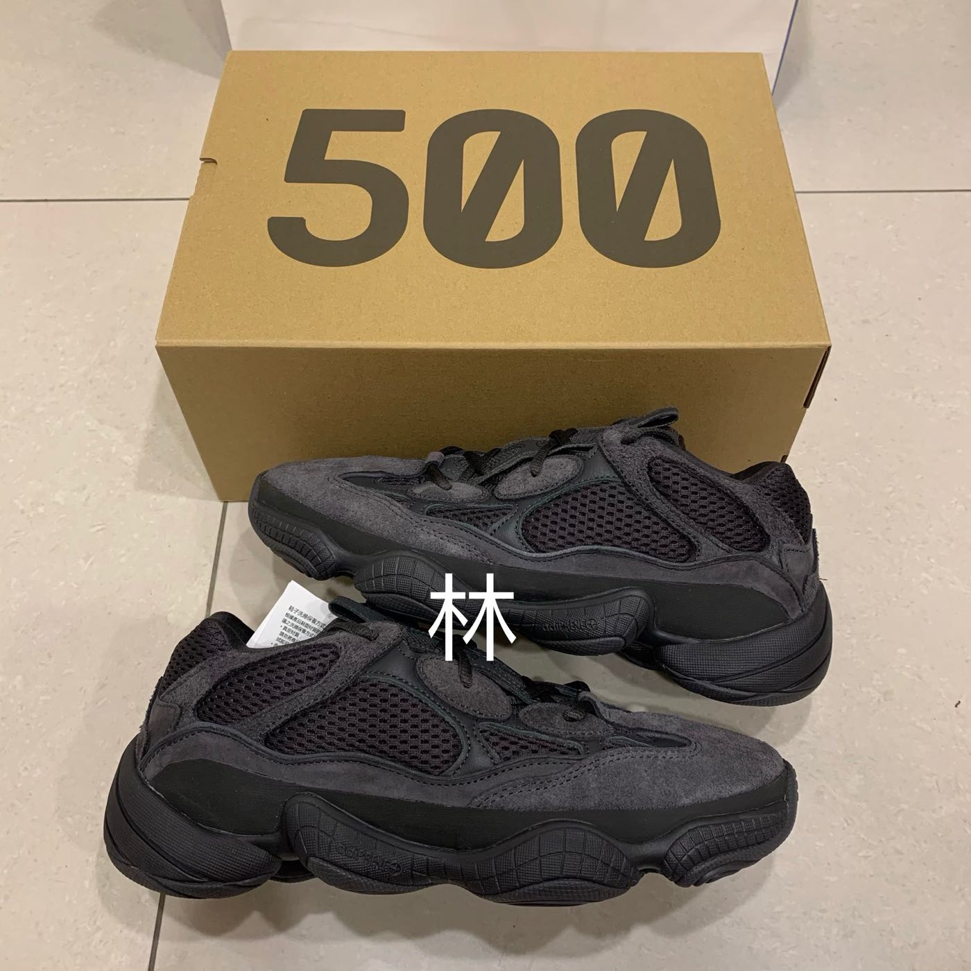 全新ADIDAS YEEZY 500 UTILITY BLACK F36640 椰子黑魂黑武士2020版本肯